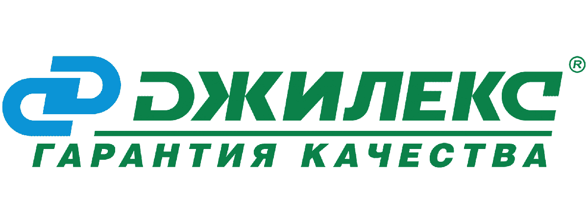 Джилекс Джилекс