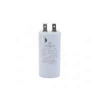 конденстаооррр